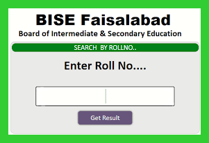 BISE Faisalabad Board 12th Class Result 2023